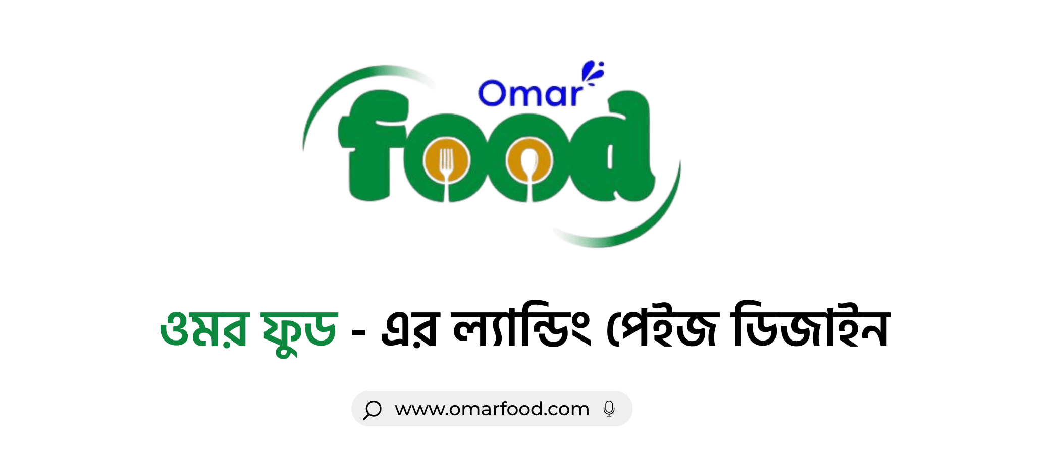 হোম 12 Zayvik 1-1