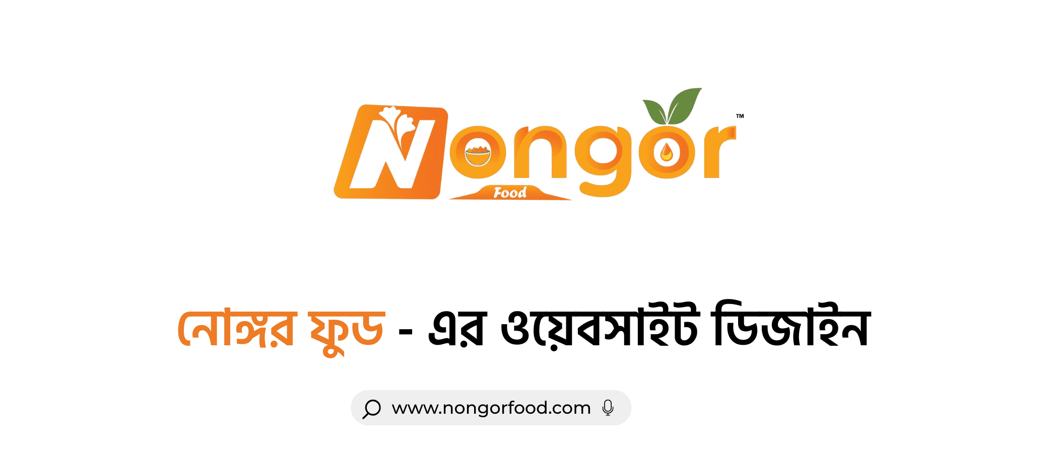 হোম 14 Zayvik 3-3