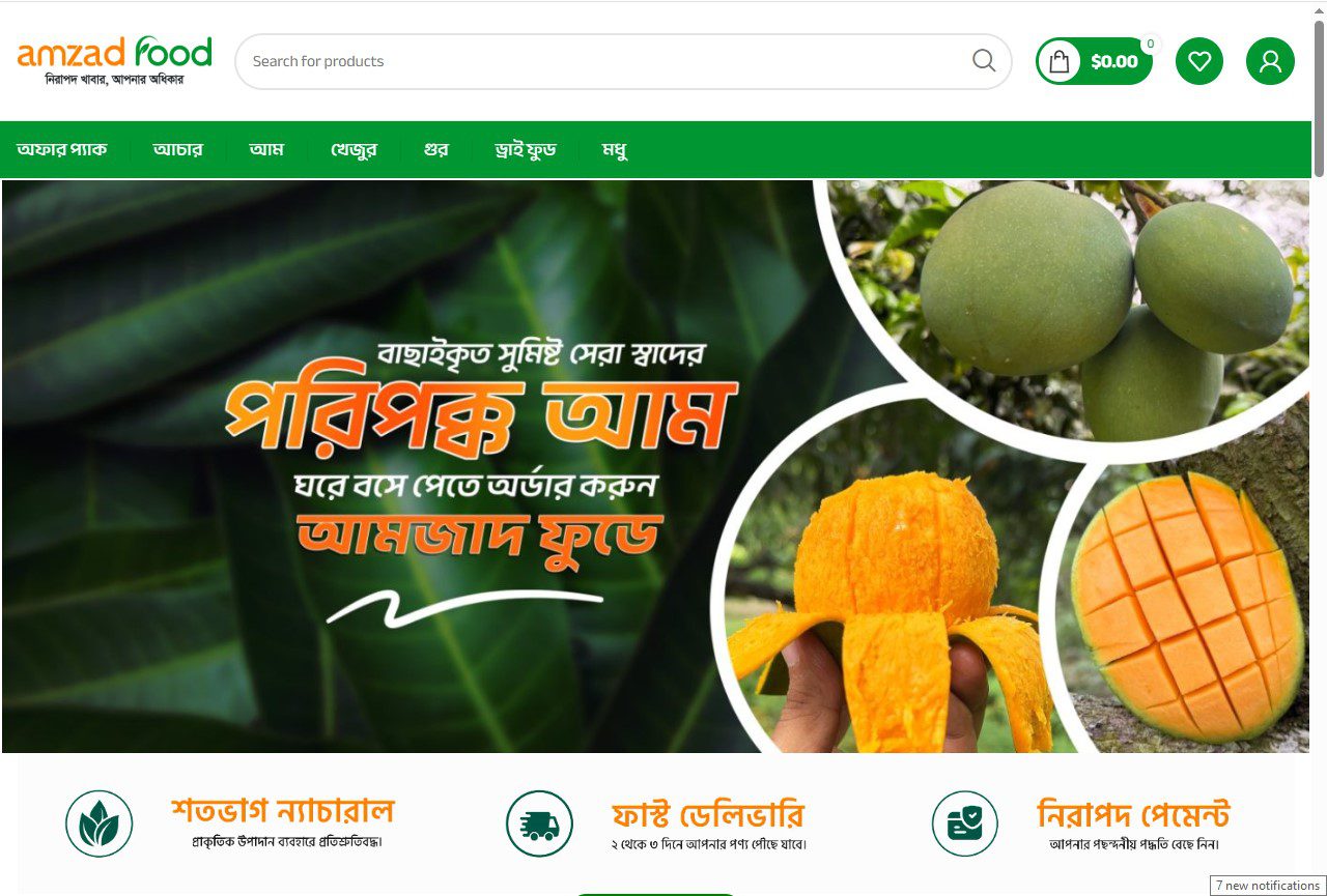 হোম 8 Zayvik Screenshot 2025 06 27 221048 Zayvik